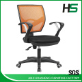 Chaise de direction en mesh orange H-DM10